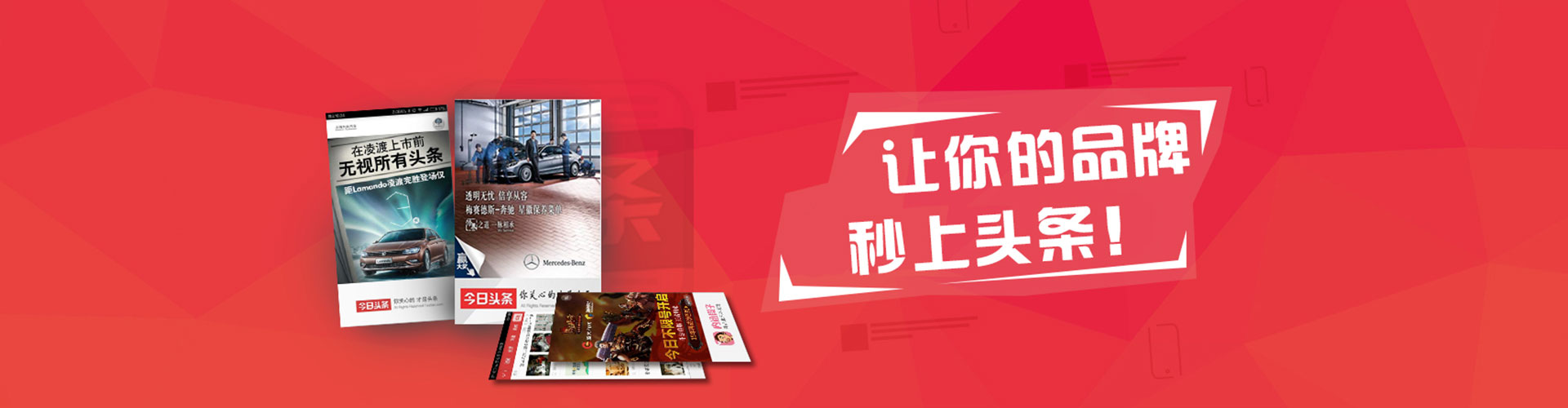 赣榆信息流优化师